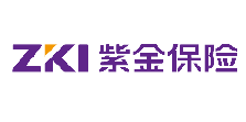 紫金(jīn)保險